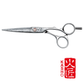 Load image into Gallery viewer, Kasho KAD semi offset DAMASCUS
