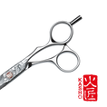Load image into Gallery viewer, Kasho KAD semi offset DAMASCUS
