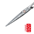 Load image into Gallery viewer, Kasho KAD semi offset DAMASCUS
