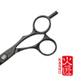 Load image into Gallery viewer, Kasho KAD-DCL semi offset DAMASCUS
