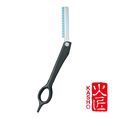 Load image into Gallery viewer, Kai folding razor
