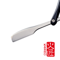 Load image into Gallery viewer, Kai Captain folding handle razor

